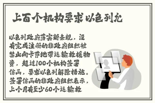 国产卡1卡2卡3精品推荐一下